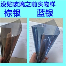 玻璃贴膜隔热遮阳防西晒单向透视防紫外线