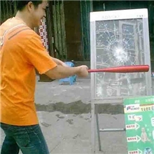 批发零售建筑安全膜浴室淋浴房玻璃防爆膜90cm宽幅每米