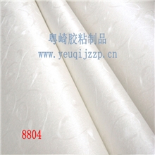 120加厚pvc自粘墙纸壁纸/压纹防水墙纸/卧室客厅电视背景墙纸