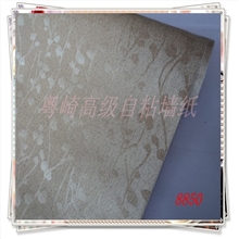 120加厚pvc自粘墙纸壁纸/卧室客厅电视背景墙纸8850