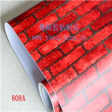 【厂家直销】PVC墙纸贴/PVC波音软片/PVC装饰软片/高档墙纸壁纸