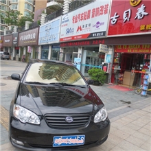 比亚迪汽车贴膜|比亚迪F3贴雷朋/美富特|价格|效果图