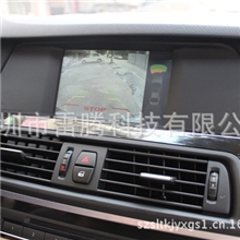 宝马520手写导航,深圳宝马头枕屏