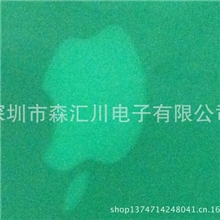 亮绿装饰贴膜建筑防晒膜窗膜窗户贴膜玻璃贴纸玻璃贴