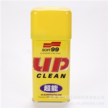 正品日本SOFT99超能水蜡漆面保护蜡洗车蜡去污垢去脚印车主