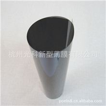 厂家供应建筑玻璃隔热防爆安全贴膜pet镀铝单层原色膜