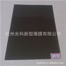 汽车膜厂家磁控溅射隔热膜批发玻璃防晒pet薄膜