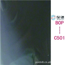 浙江玻璃贴膜厂家供应建筑防盗安全防爆膜隔紫外线保护隐私