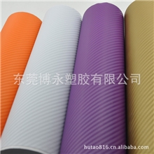 厂家生产碳纤膜专业生产3D立体碳纤膜汽车碳纤膜