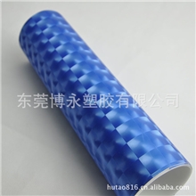 3D猫眼灯膜优质猫眼灯膜厂家生产厂家直销猫眼灯膜