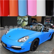 厂家专业生产大量批发汽车车身亮光改色膜