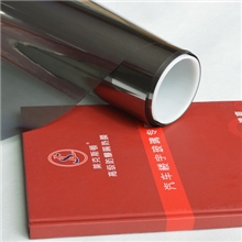 高隔热单向性透光磁控溅射防爆隔热膜