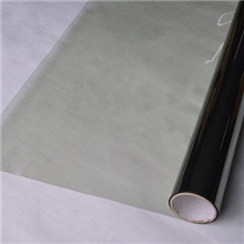 国产前挡膜高透光NA80