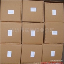 600米大卷膜台湾膜韩国膜美国膜