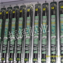 吉佳专车专用膜4S店用膜专用膜