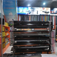 汽车隔热膜价格，美国强盾