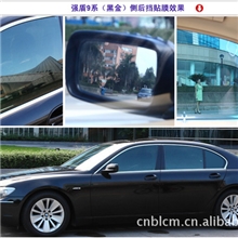 汽车隔热膜厂家低价供应