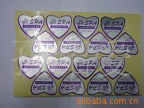 不干胶，不干胶标签，不干胶刮刮奖，易碎纸不干胶，PVC不干胶