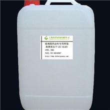 玻璃隔热涂料专用树脂-高硬度自干型