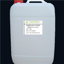 玻璃隔热涂料专用树脂-自干型