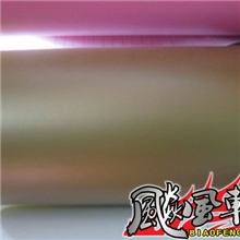 亚光金色车身改色膜汽车亚光膜改装车身贴膜哑光金色改色膜