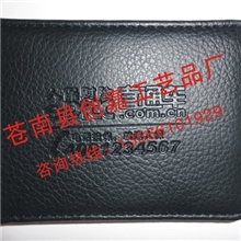 专业定做人保财险驾驶证皮套行驶证皮套驾驶证套行驶证套