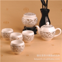 手绘白金(黄金)双层整套功夫茶具德化陶瓷创意茶具套装欧式