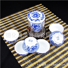 旅行便携式功夫茶具供应德化陶瓷茶具整套茶具茶叶罐茶壶茶杯