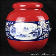 供应中号山水景泰蓝(黑色)茶叶罐德化陶瓷礼品