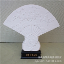马到成功陶瓷工艺品家居摆设商务礼品摆件开业礼品