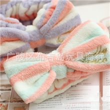 mettysanco可爱条纹超大蝴蝶结洗脸化妆必备束发带