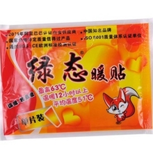 绿态火狐狸暖贴火狐狸发热贴大号火狐狸暖身贴绿态暖宝宝
