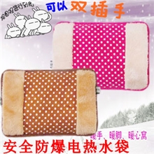 盼超毛绒边波点防爆电热水袋/电暖袋双插手热水袋充电热水袋
