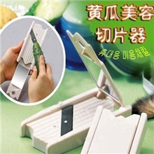 黄瓜美容切片器黄瓜切片器黄瓜美容器
