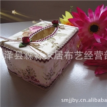 厂家直供特价田园风格布艺纸巾盒小方盒：春季大促