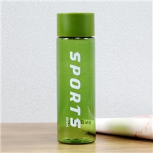 BSS77塑料太空杯厂家直销批发太空杯新款时尚太空杯创意水杯