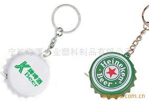 瓶盖行卷尺，瓶盖行ＬＥＤ灯，钥匙扣灯，迷你卷尺