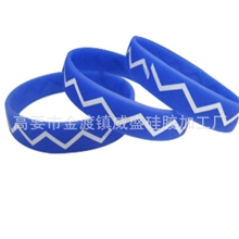 【全网最低】印刷硅胶手环硅胶手镯硅胶手腕带硅胶手圈