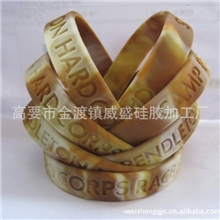 【全网最低】混色硅胶手环硅胶手镯硅胶手腕带硅胶手圈