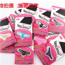 日本SmartPants智能内裤苹果iphone手机内裤套手机壳女款礼品