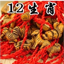 12生肖动物红绳手链批发本命年手工编织红绳手饰