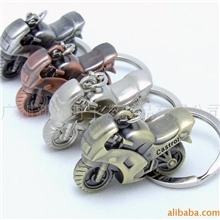 【生产】摩托车钥匙扣，定做钥匙扣，2000多款钥匙扣订做logo