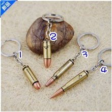 高档精美，CF子弹钥匙扣,手枪钥匙扣，步枪子弹钥匙扣,弹头可拆