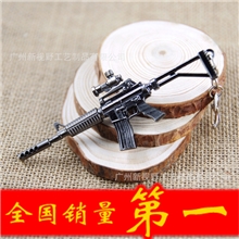 【生产】CF武器模型穿越火线沙漠风暴合金钥匙扣CF-0018
