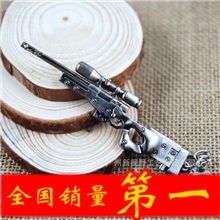 CF穿越火线游戏武器模型仿真军事模型AWM狙击枪钥匙扣CF-0051