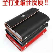 《热销》优质牛皮真皮卡包牛皮银行卡包卡包真皮批发订做