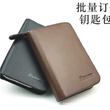 《推荐》订做新款韩版钥匙包真牛皮钥匙包拉链钱包钥匙包