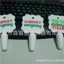 供应硅胶红酒塞硅胶酒瓶塞食品级硅胶可滴胶