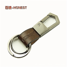 正品百诚商务型钥匙扣批发975男士腰挂真皮不锈钢挂汽车钥匙扣