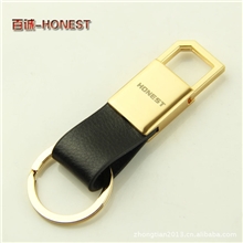 正品百诚商务型钥匙扣BC-947男士腰挂真皮不锈钢汽车钥匙挂扣